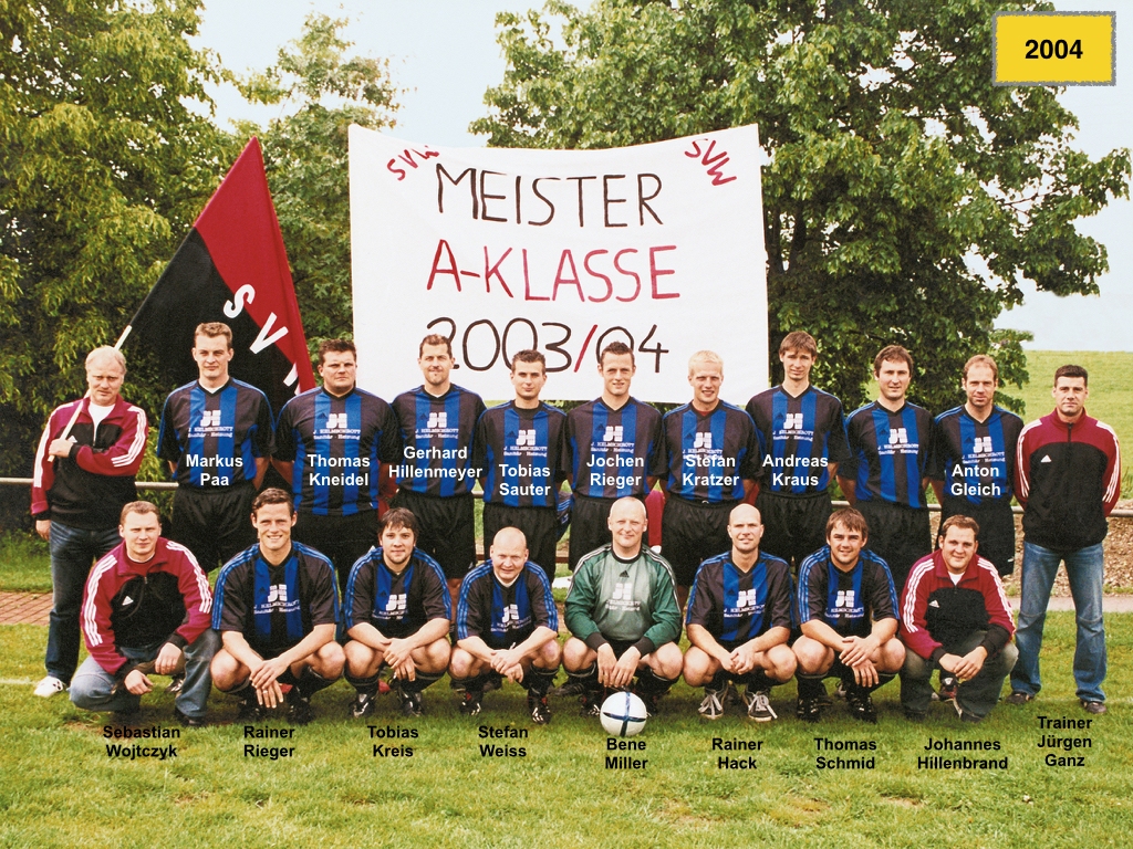 2004 Meistermannschaft